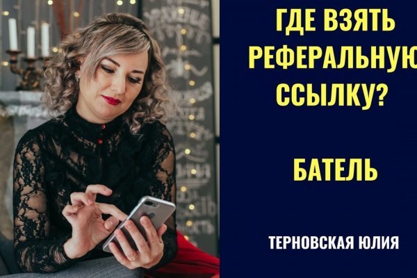 Маркет кракен маркетплейс