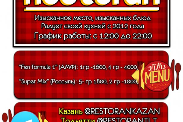 Kraken 2krn cc