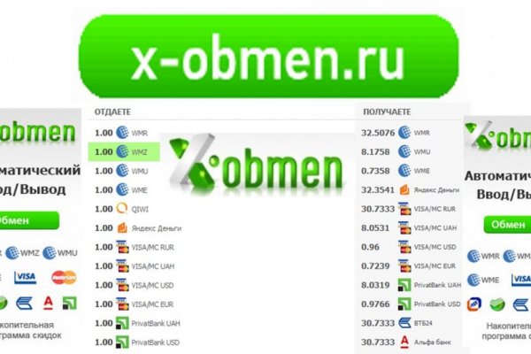 Кракен сайт что это