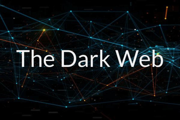Кракен ссылка 2web