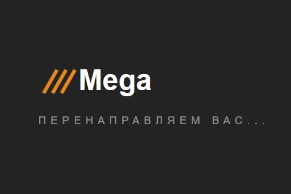 Что такое кракен маркетплейс курительный смесс