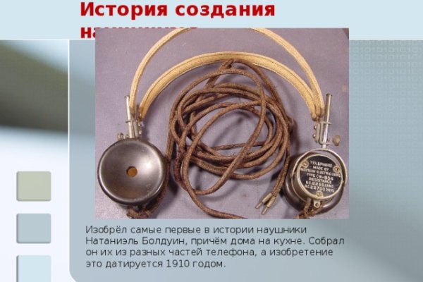 Кракен тор что это