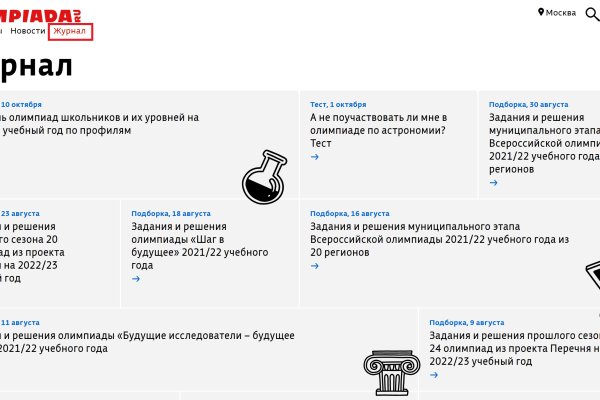 Как вывести деньги с kraken