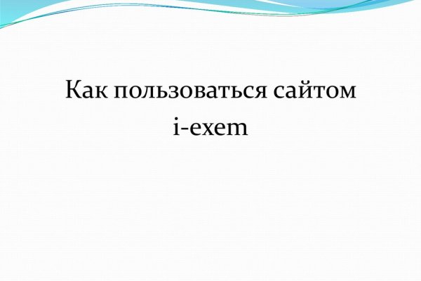 Kraken 17at