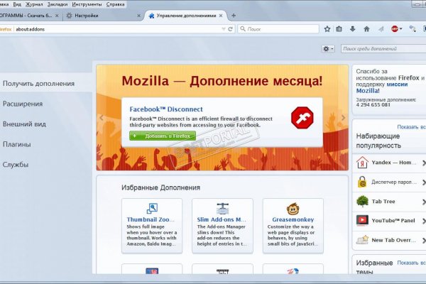 Кракен маркет наркотики