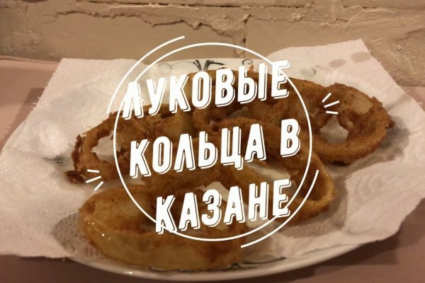 Кракен клирнет