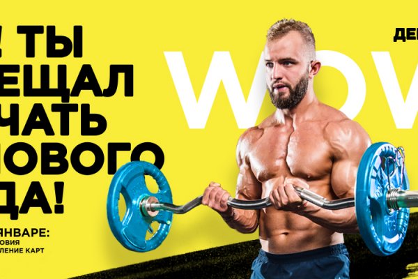 Кракен официальная ссылка зеркало