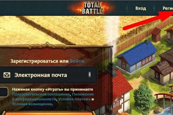 Сайты наркоты