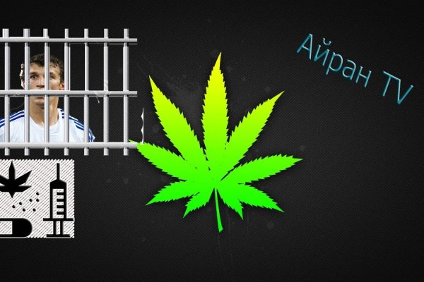 Как выйти на кракен