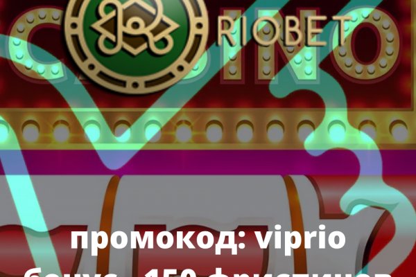 Кракен 2krnk
