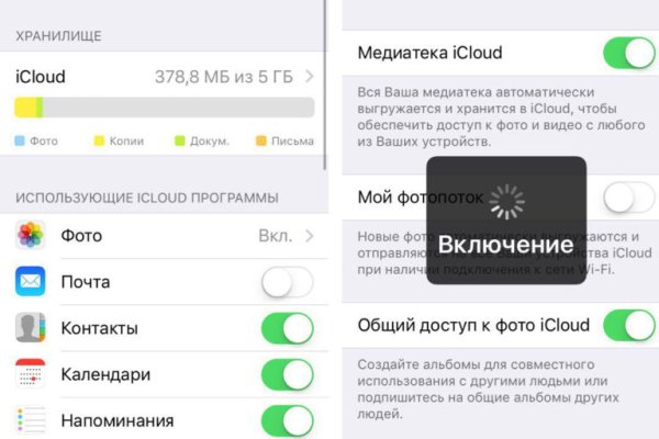 Кракен тор ссылка онион