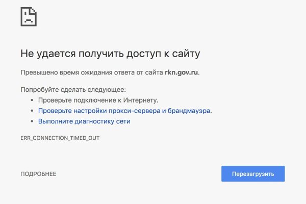 Кракен маркетплейс как зайти