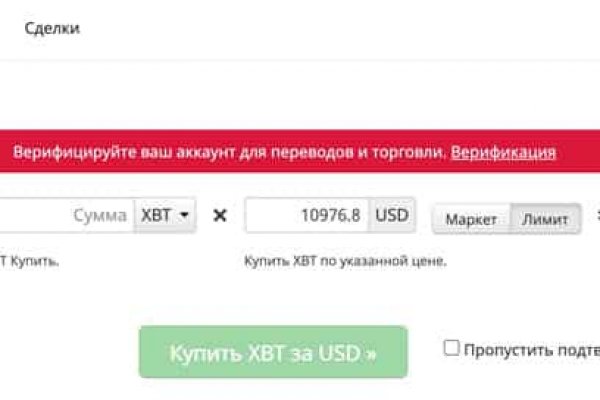 Сайт наркотиков купить