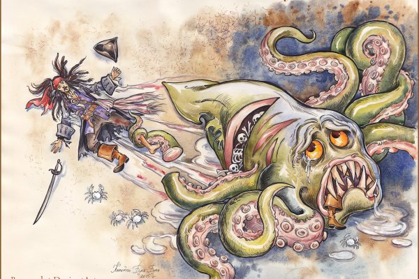 Kraken 25at