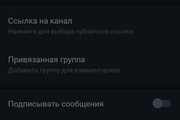 Кракен сайт at