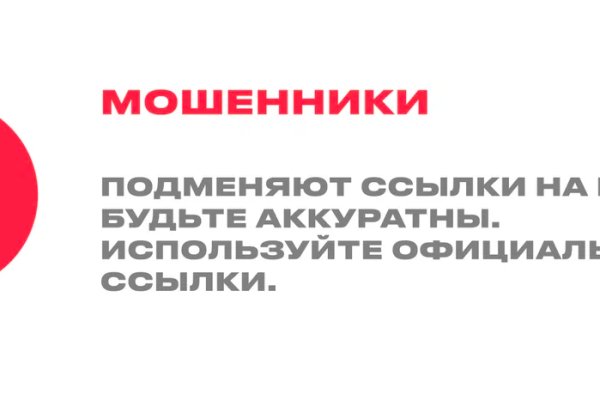 Кракен купить порошок