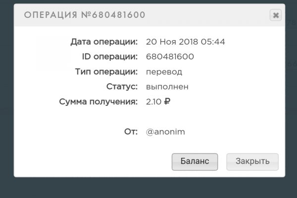 Кракен зеркала krk store com