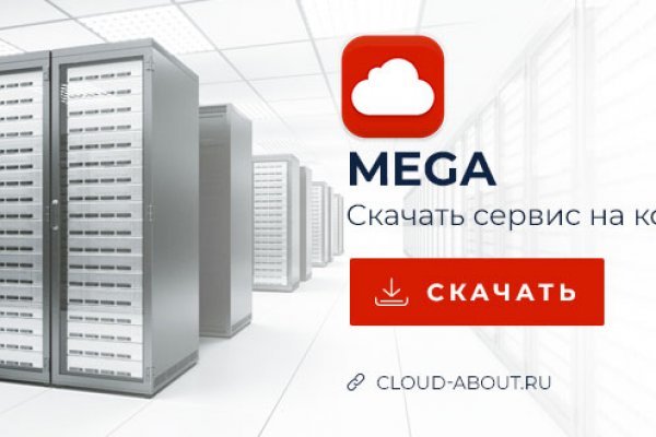 Кракен вход официальная ссылка