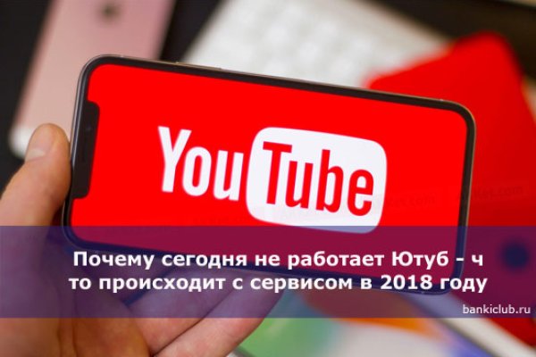 Сайты где купить наркотики