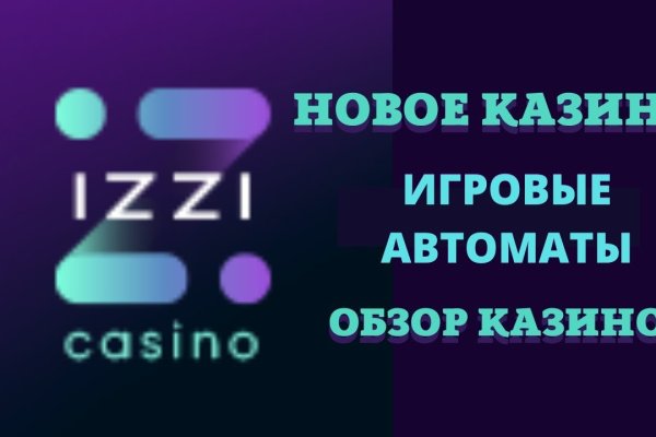 Kraken ссылка tor официальный сайт