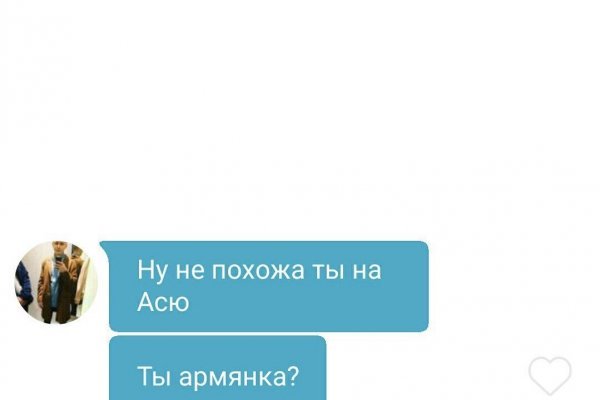 Как зайти на площадку кракен