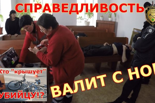 Кракен омг мега