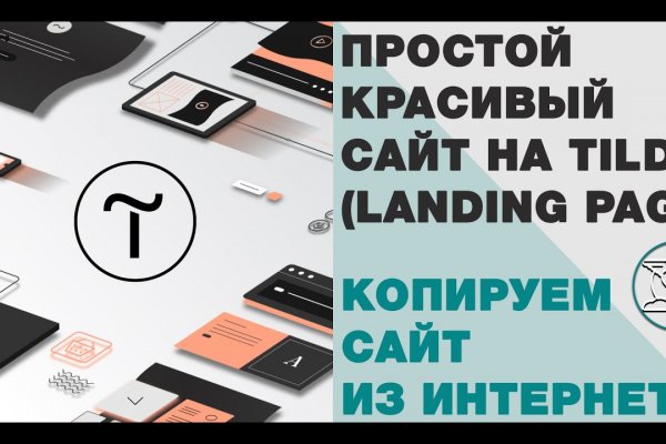 Купить героин в москве