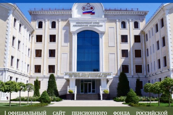 Кракен даркнет зеркало пв