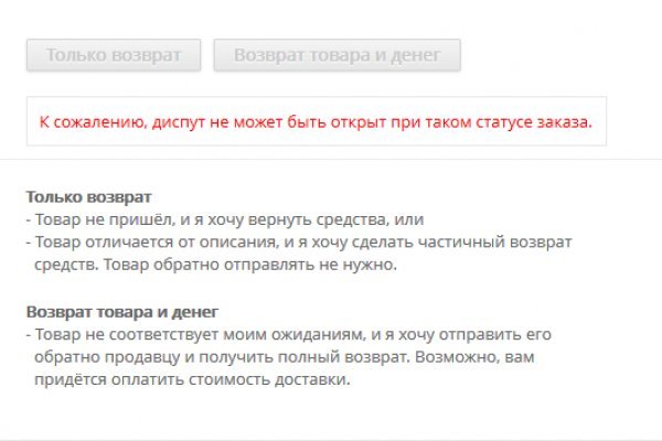 Ссылка кракен сайт зеркало