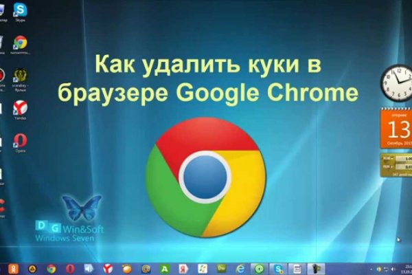 Кракен перестал работать
