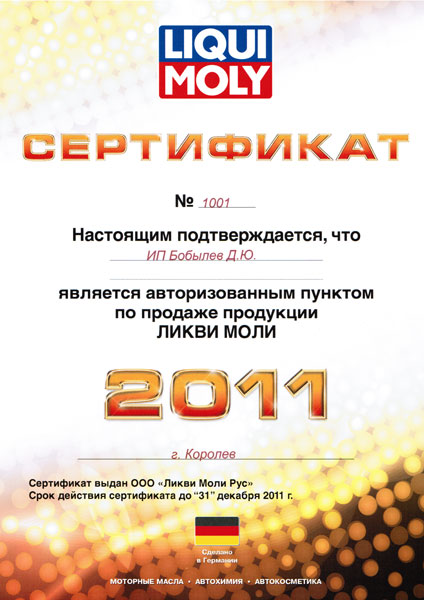 Kraken 2025 ссылка