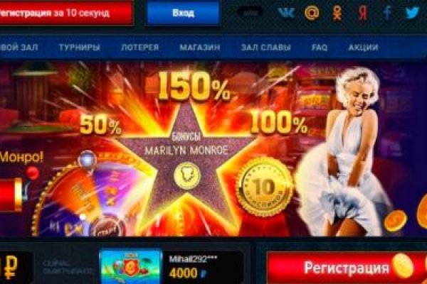Кракен 9 at