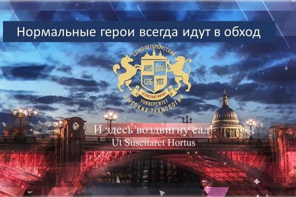 Кракен маркетплейс что