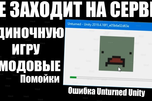Ссылка на кракен лукойл