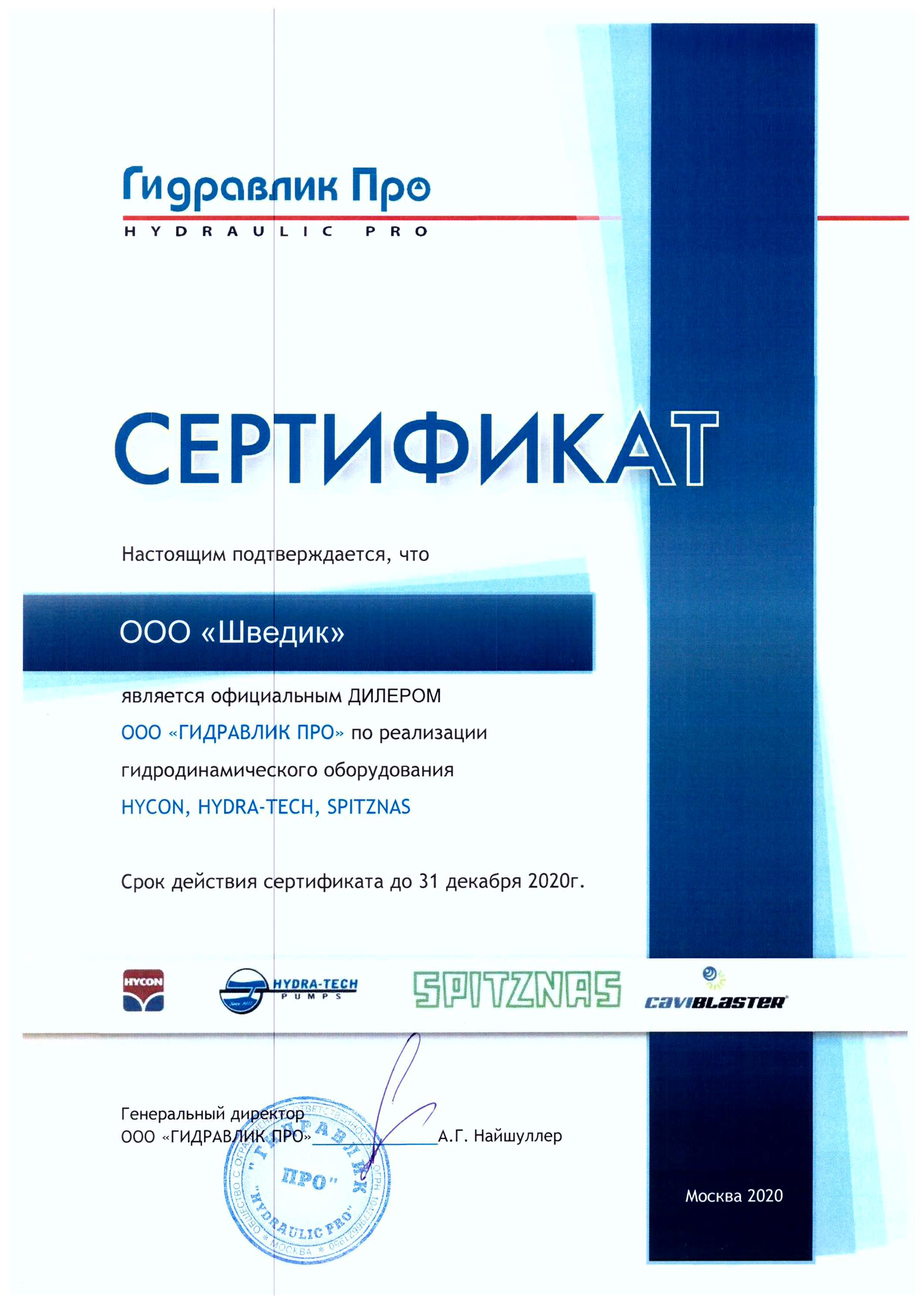 Кракен маркет darknet