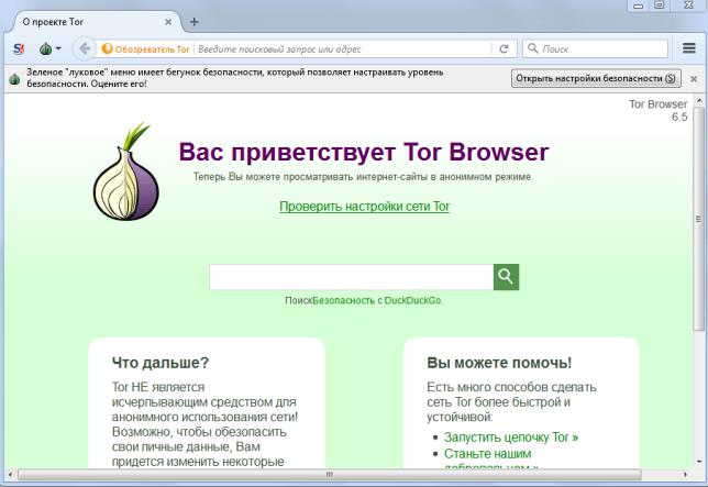 Кракен лого маркетплейс