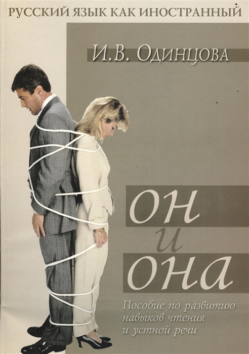 Услуги даркнета