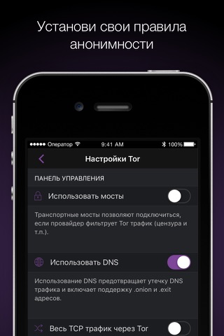Ссылка на кракена для тора