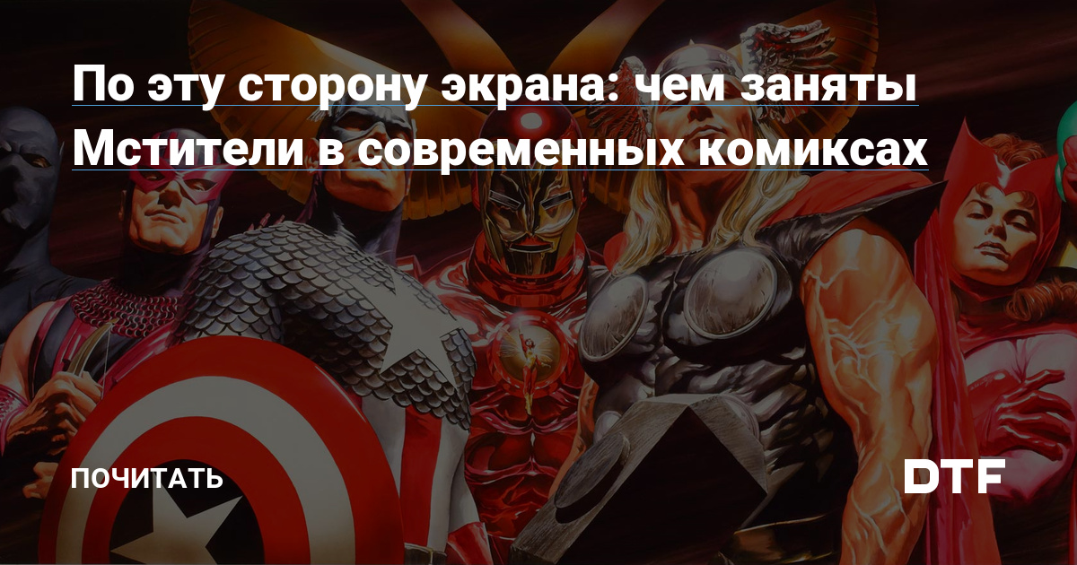 Кракен это современный даркнет маркетплейс